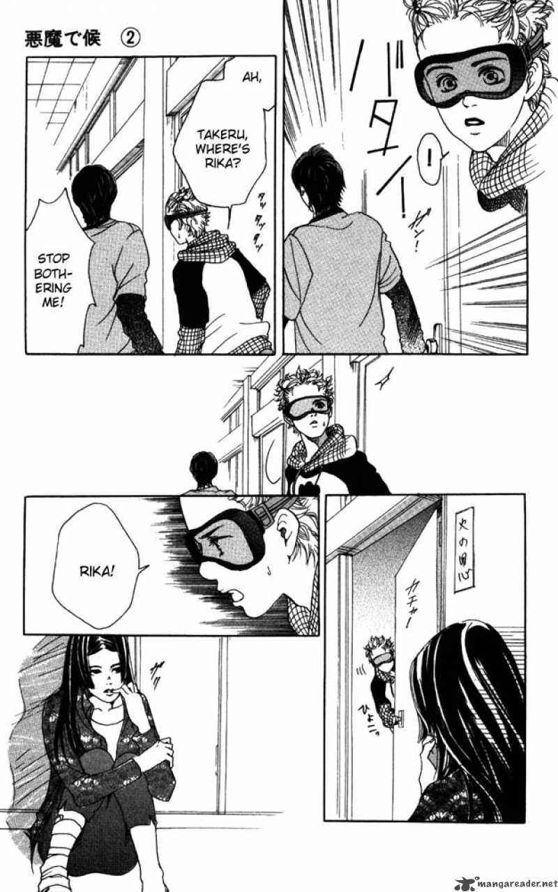 Akuma De Sourou 7 16