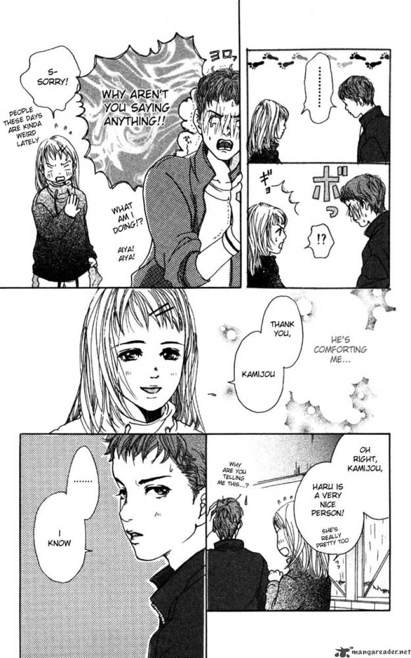 Akuma De Sourou 7 20