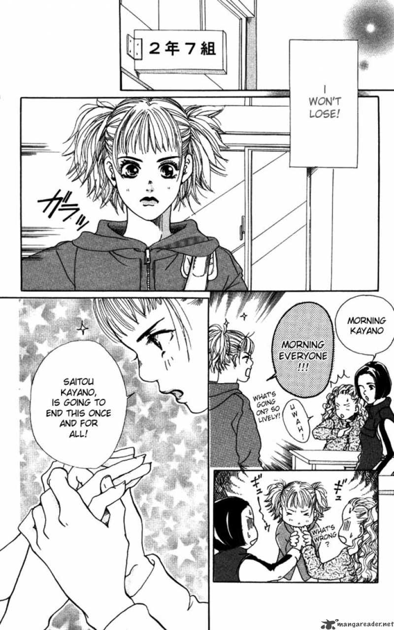 Akuma De Sourou 7 23