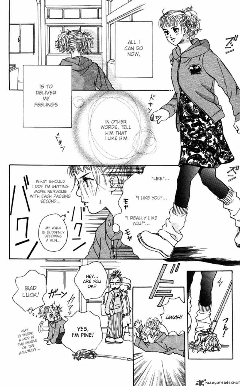 Akuma De Sourou 7 25