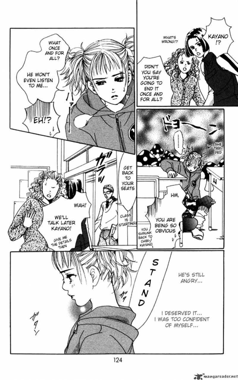 Akuma De Sourou 7 31