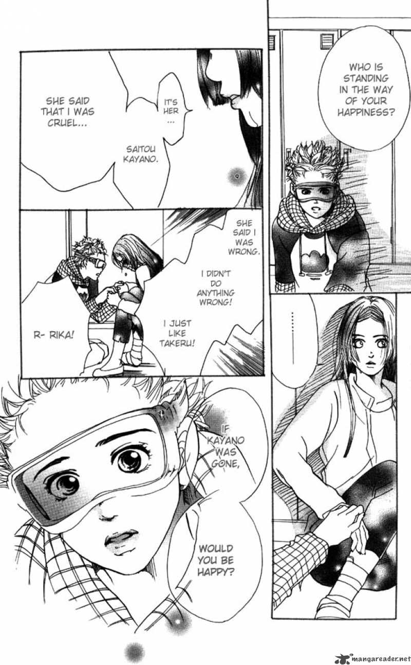 Akuma De Sourou 7 37