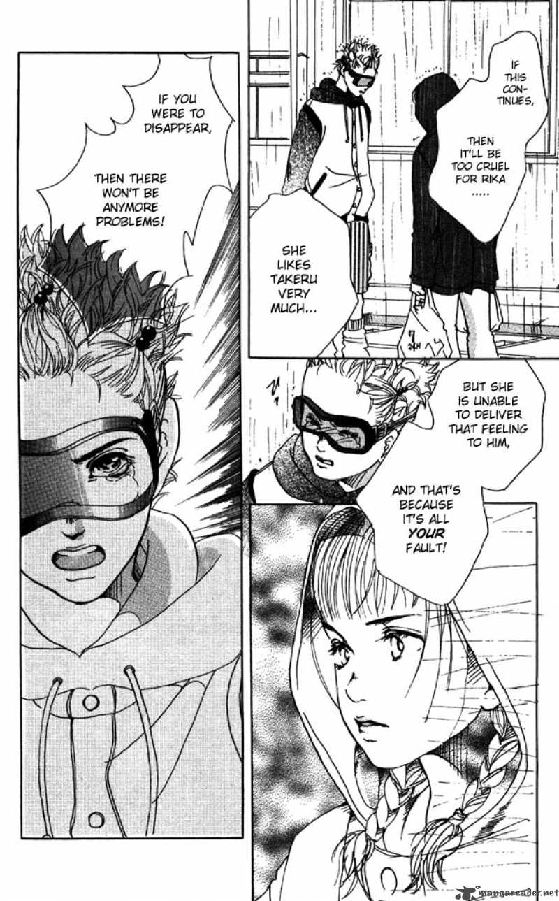 Akuma De Sourou 7 39
