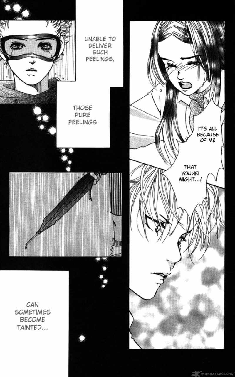 Akuma De Sourou 7 42