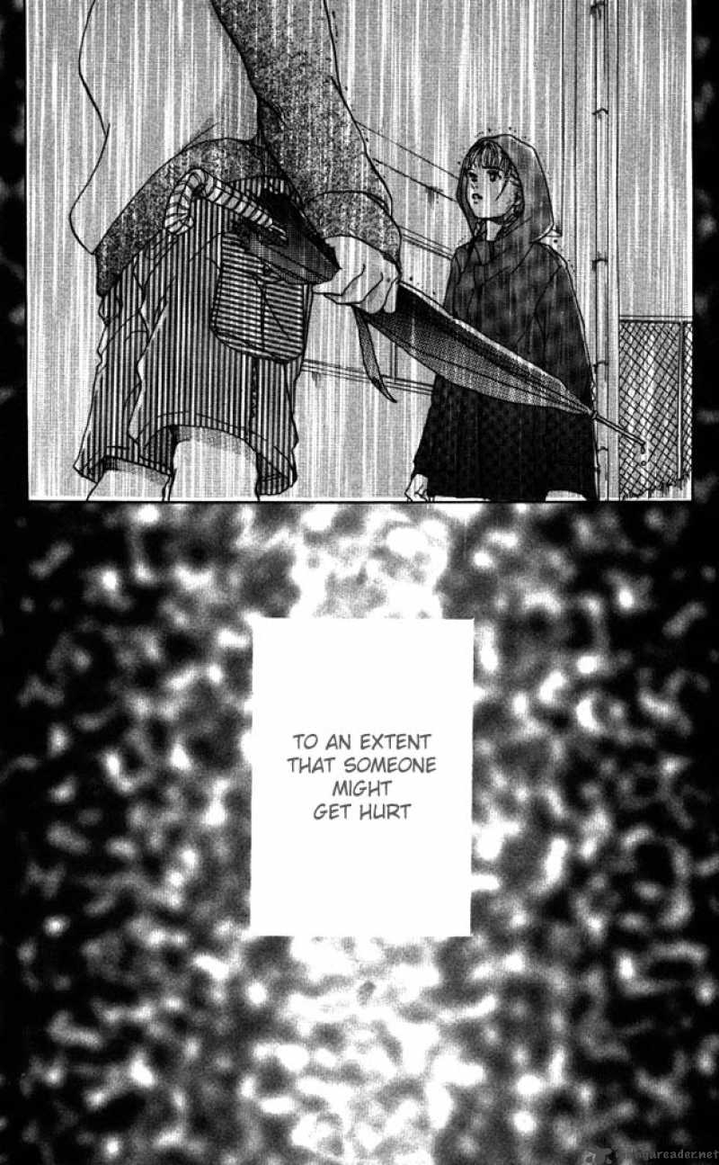 Akuma De Sourou 7 43