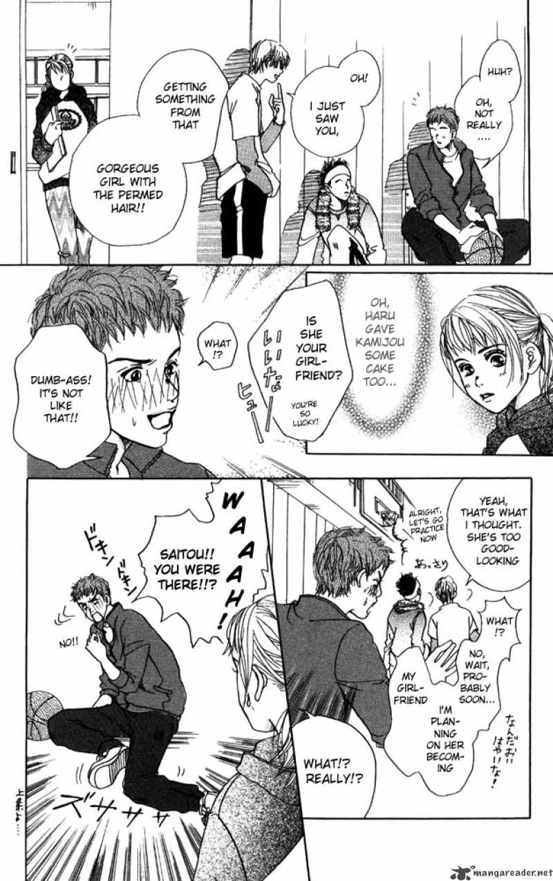 Akuma De Sourou 9 12