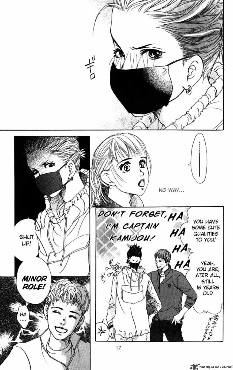 Akuma De Sourou 9 16