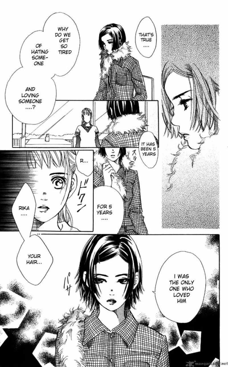 Akuma De Sourou 9 24