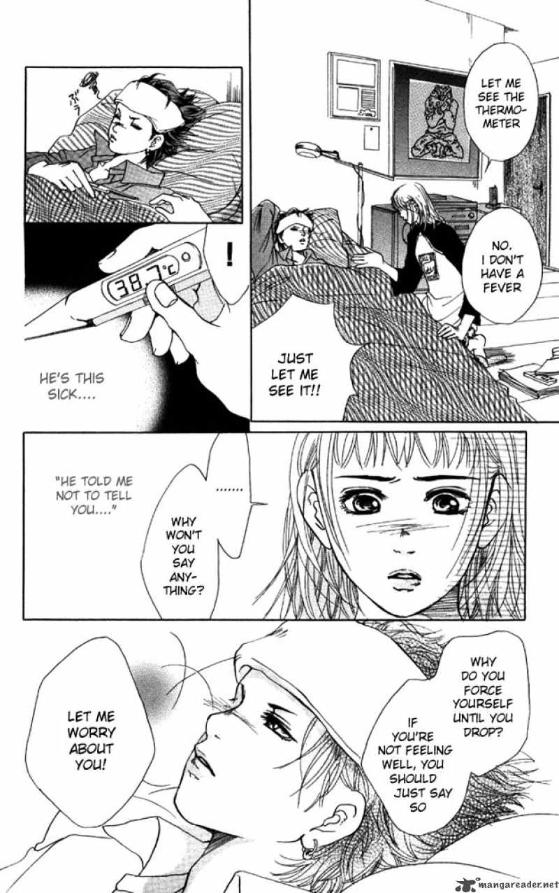 Akuma De Sourou 9 37