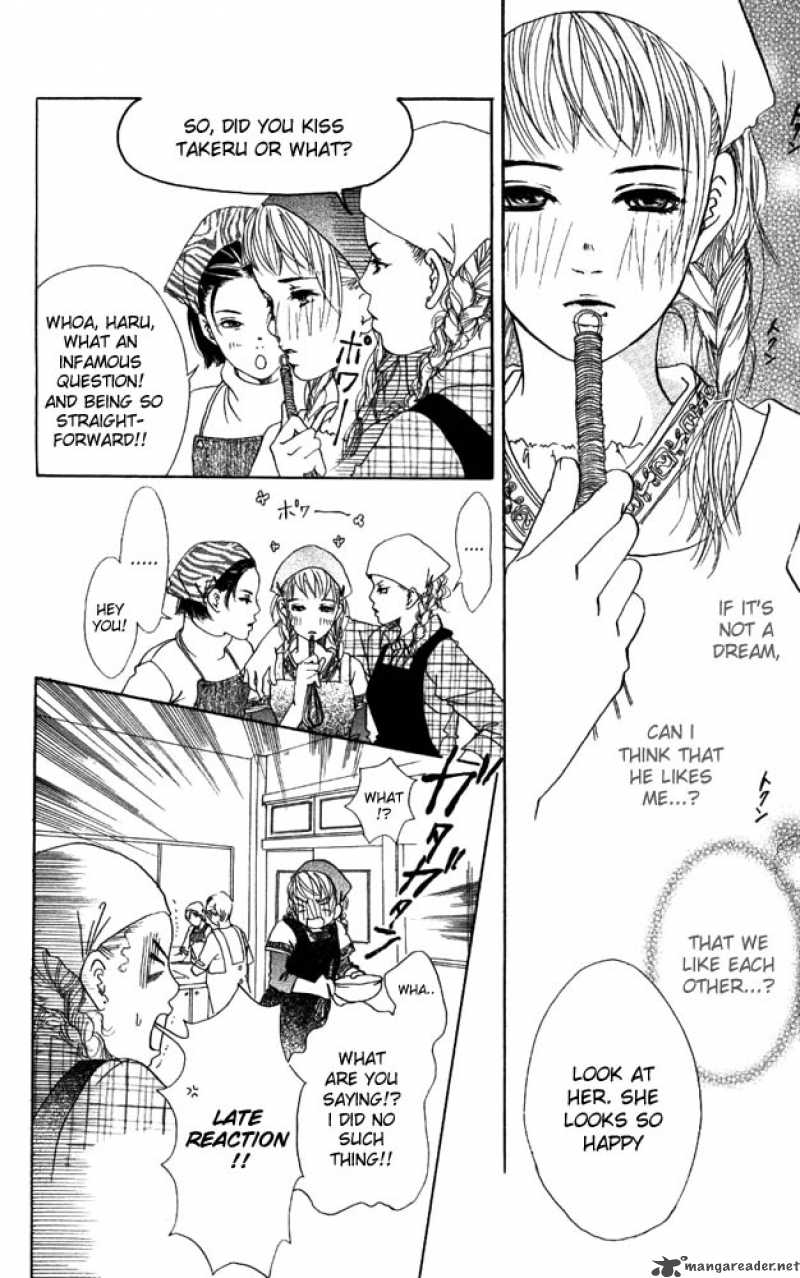 Akuma De Sourou 9 5