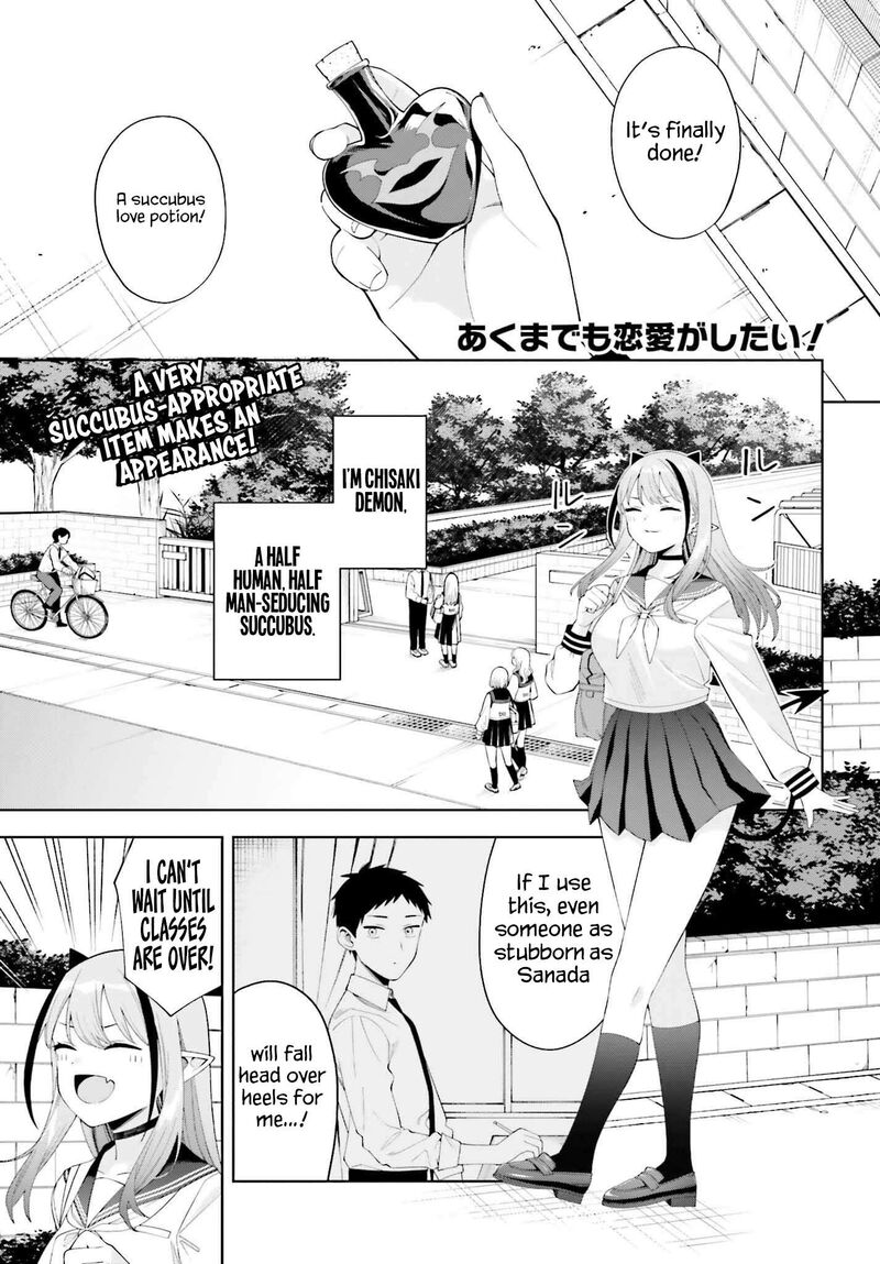 Akuma Demo Koi Ga Shitai 2 2