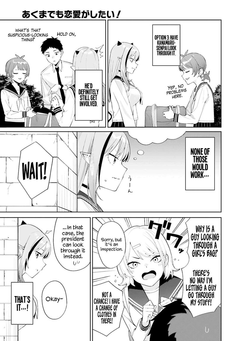 Akuma Demo Koi Ga Shitai 2 8