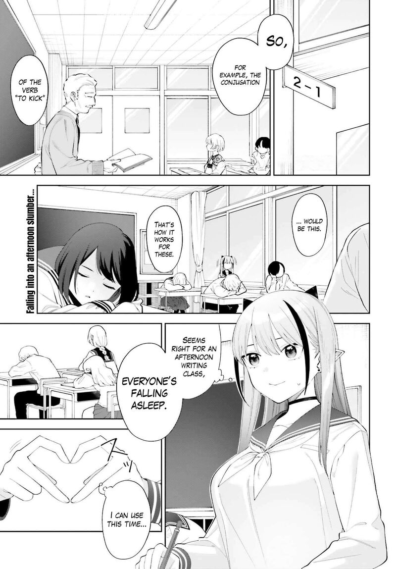 Akuma Demo Koi Ga Shitai 3 2