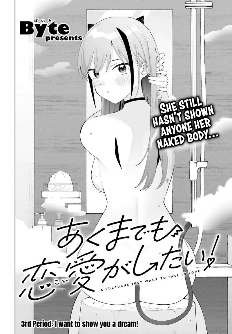 Akuma Demo Koi Ga Shitai 3 3