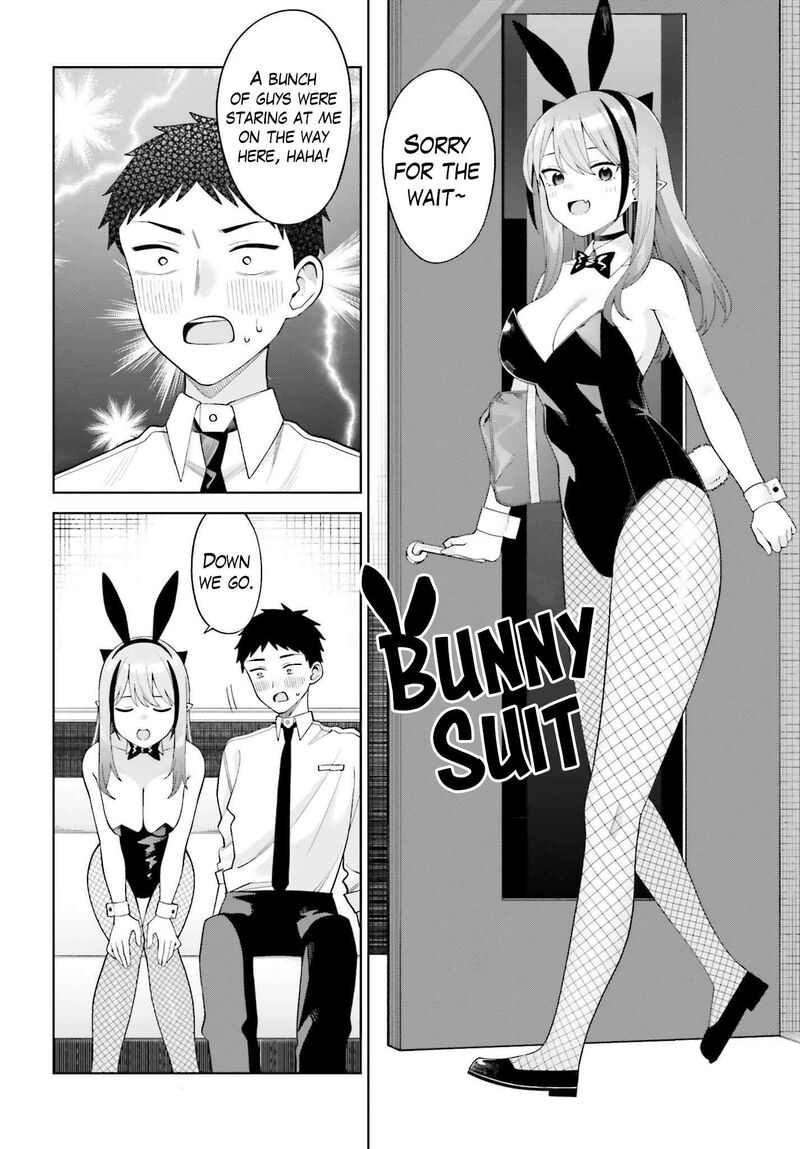 Akuma Demo Koi Ga Shitai 5 11