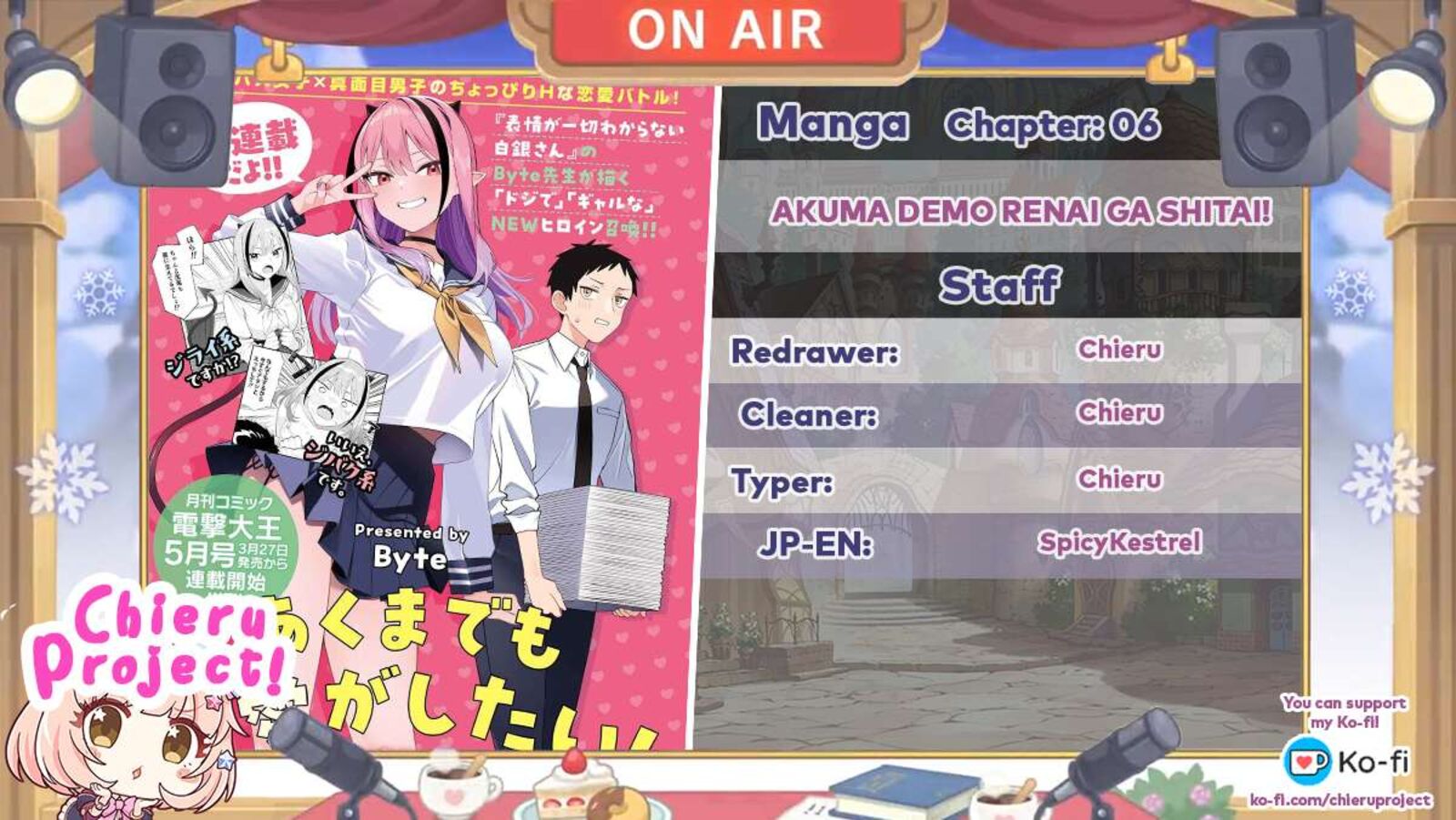 Akuma Demo Koi Ga Shitai 6 1