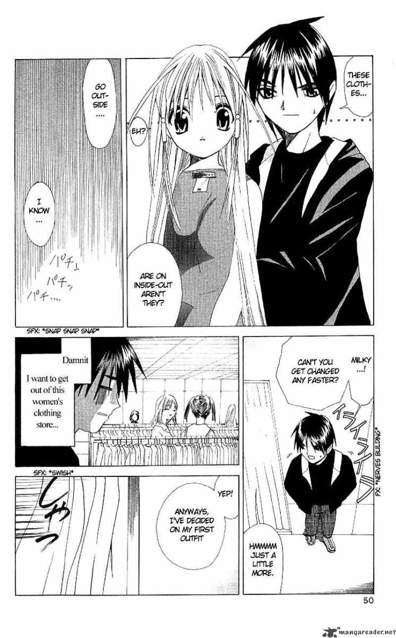 Akuma Jiten 1 14