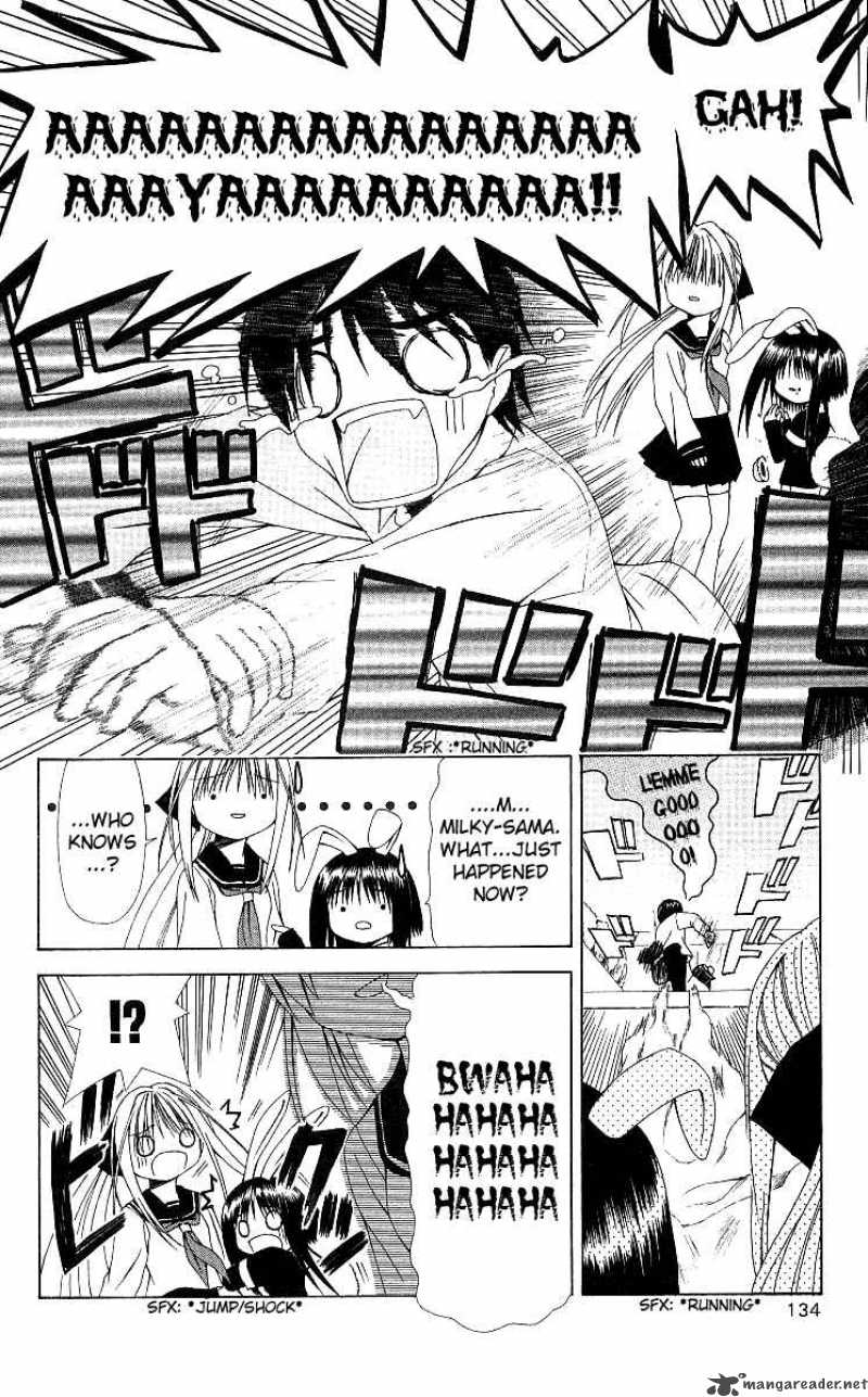 Akuma Jiten 10 17