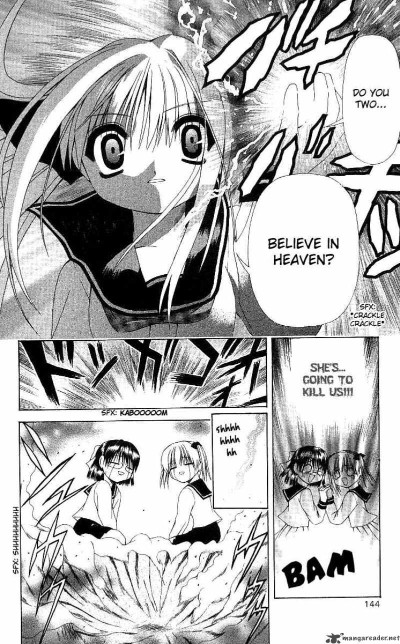 Akuma Jiten 10 27