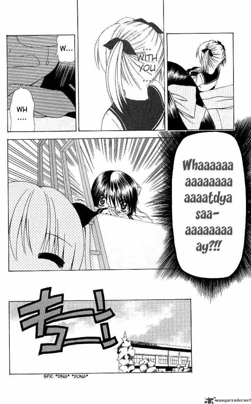 Akuma Jiten 10 9