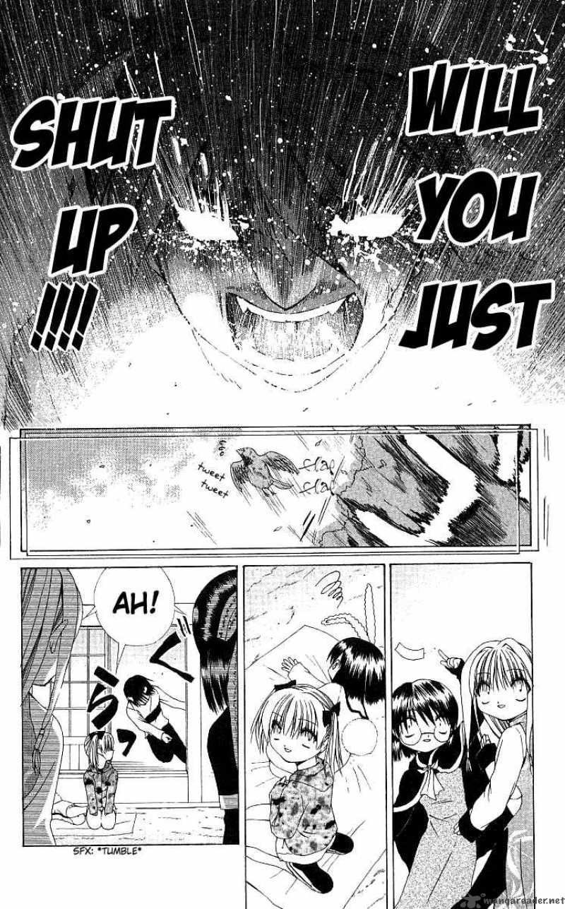 Akuma Jiten 11 6