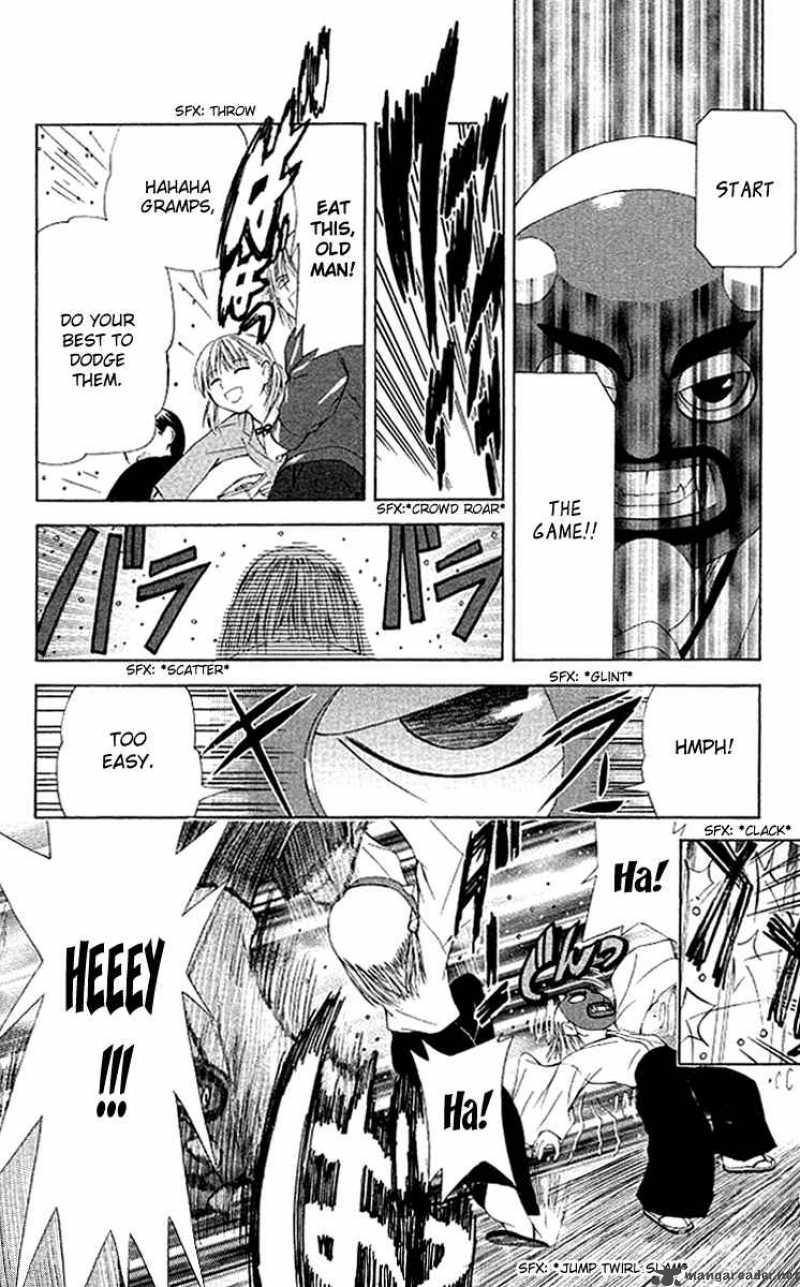 Akuma Jiten 14 16