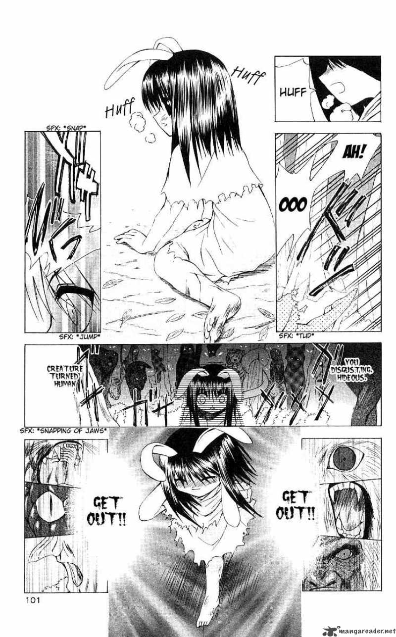Akuma Jiten 15 7
