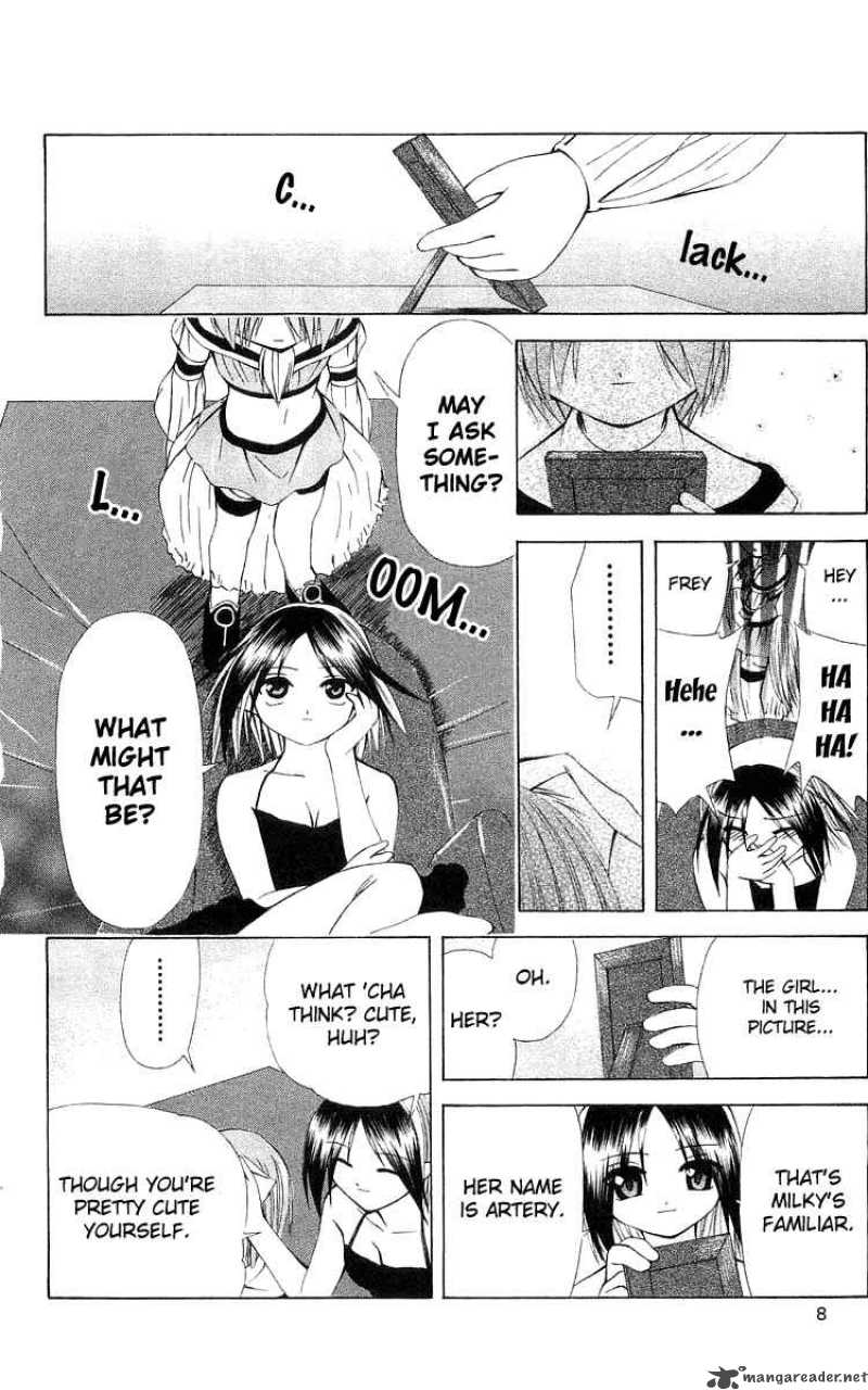 Akuma Jiten 18 8