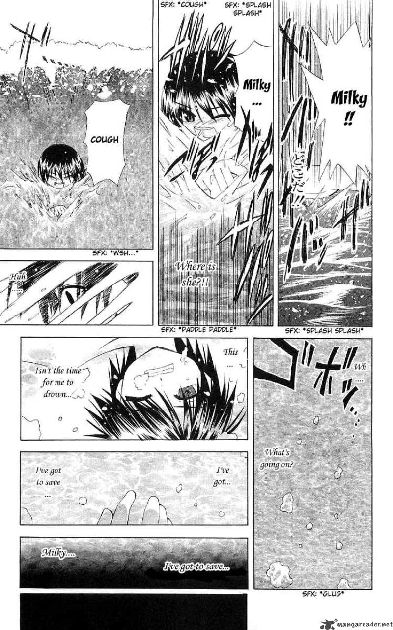 Akuma Jiten 19 23