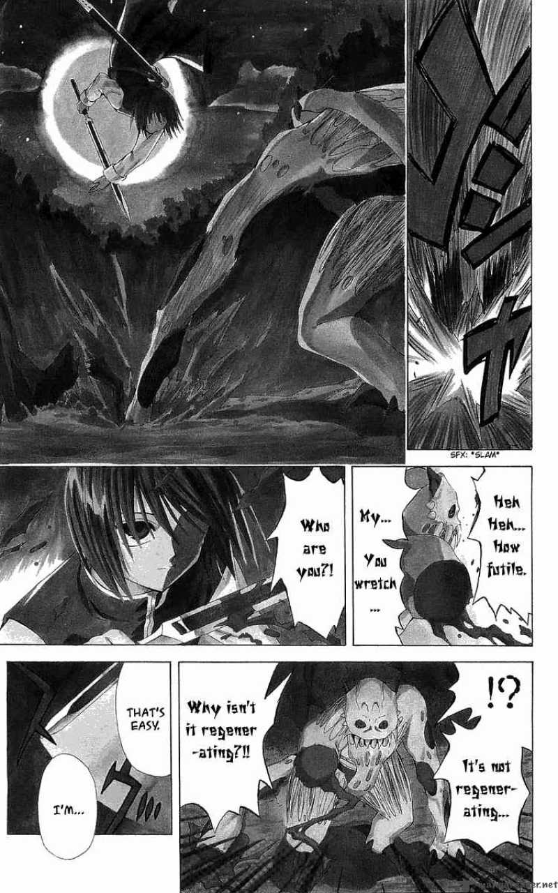 Akuma Jiten 21 1
