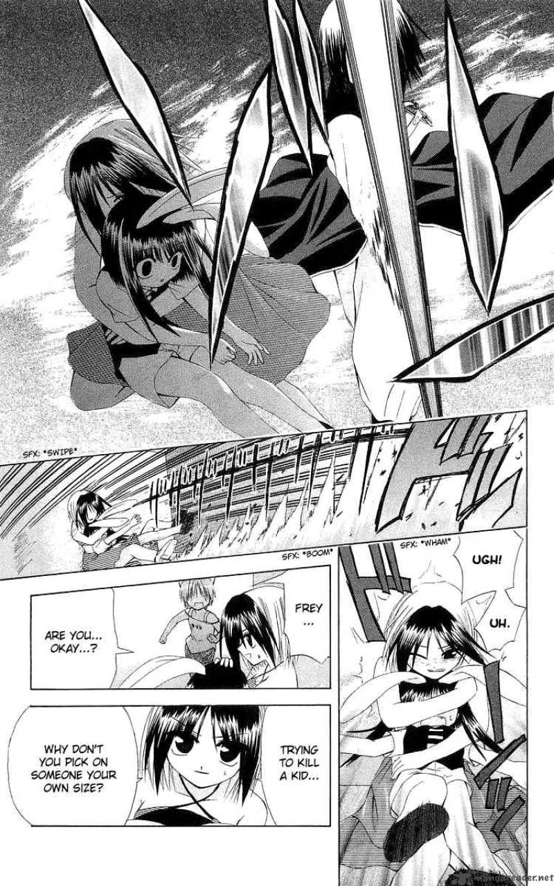 Akuma Jiten 21 15