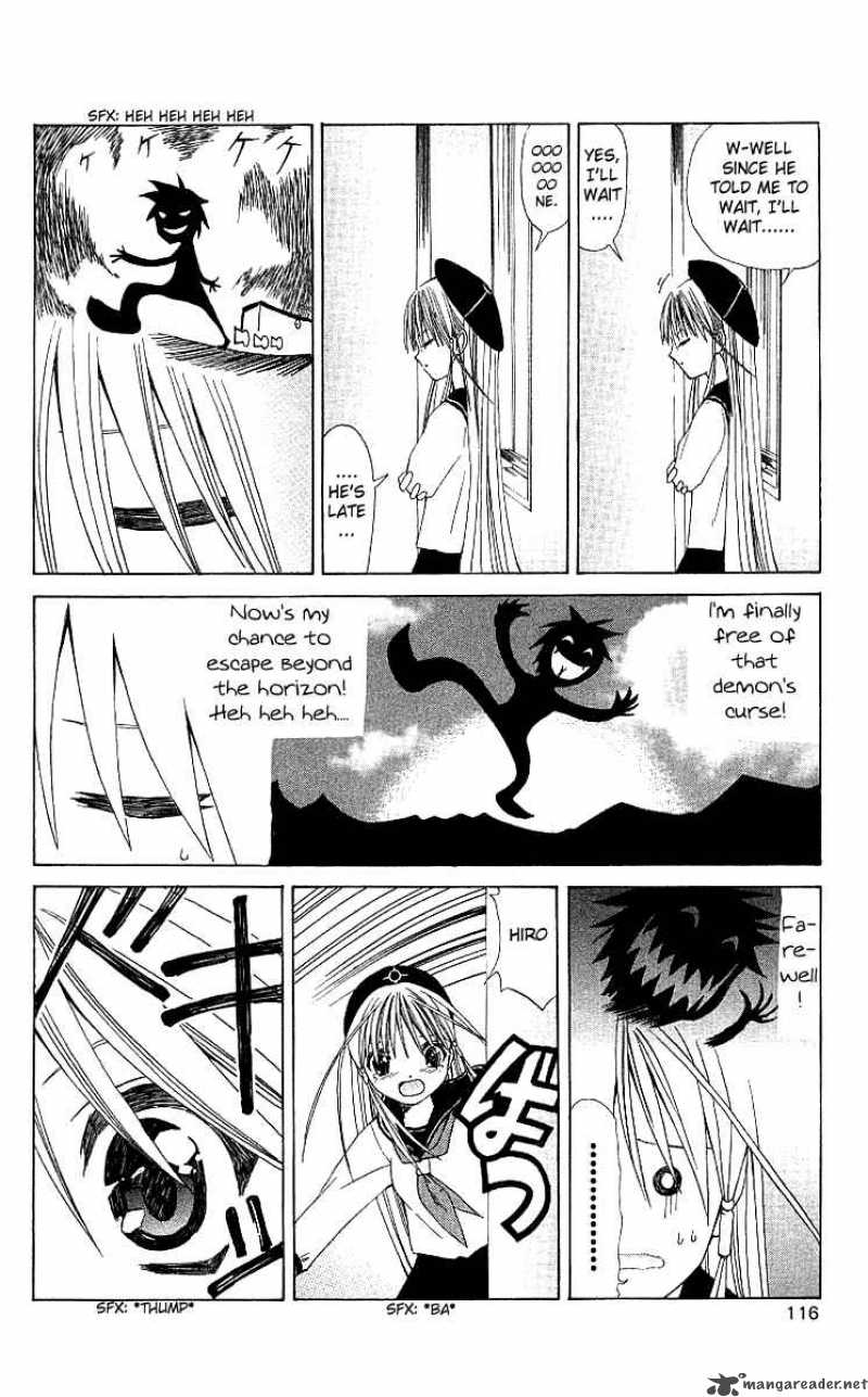 Akuma Jiten 3 20