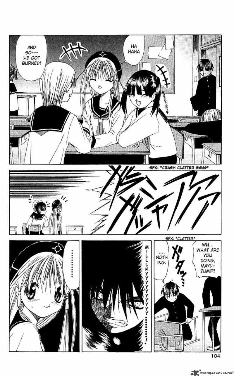 Akuma Jiten 3 8