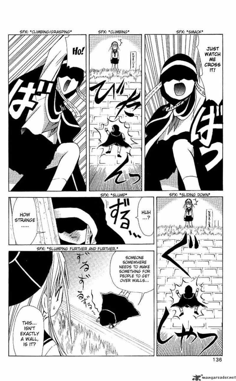 Akuma Jiten 4 10