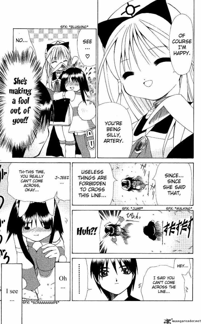 Akuma Jiten 6 17