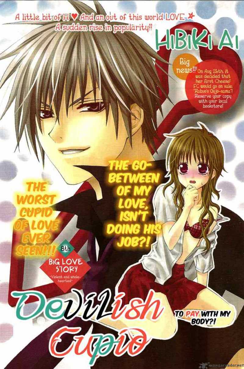 Akuma Na Cupid One Shot 1 1