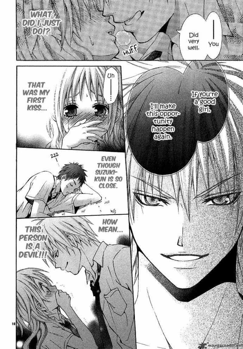 Akuma Na Cupid One Shot 1 10