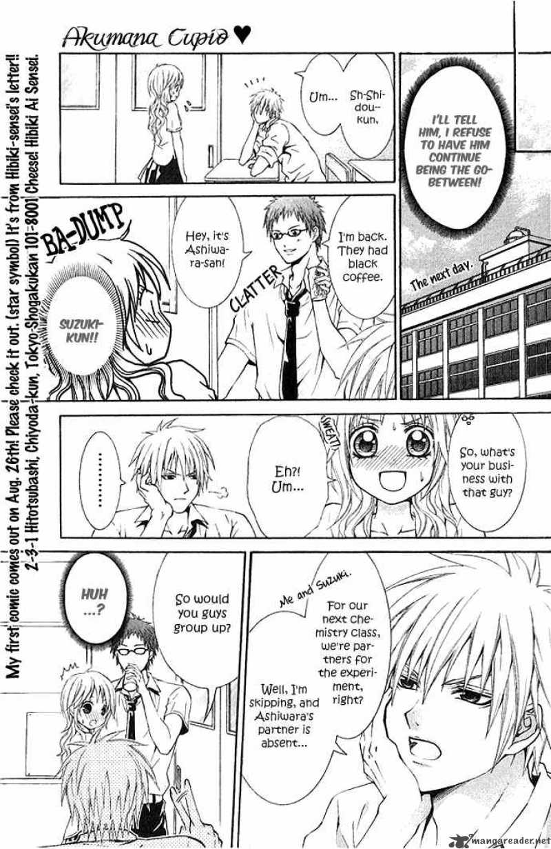 Akuma Na Cupid One Shot 1 11