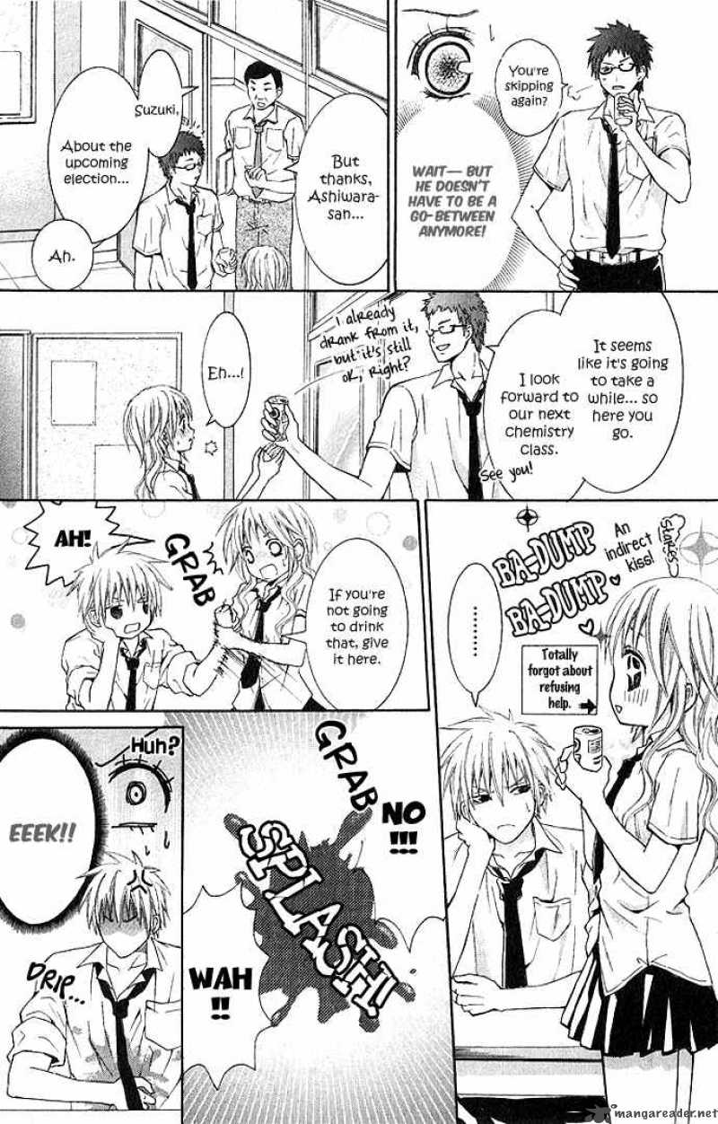 Akuma Na Cupid One Shot 1 12