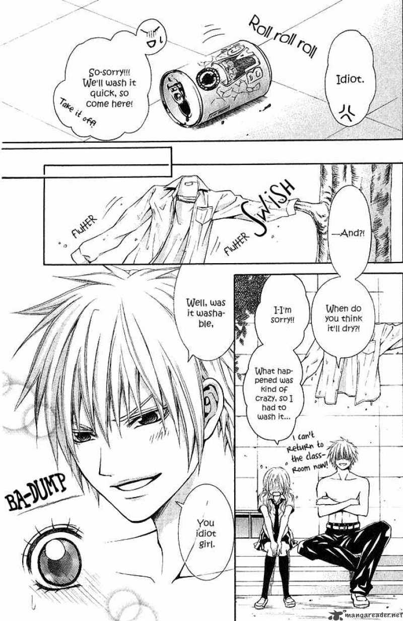Akuma Na Cupid One Shot 1 13