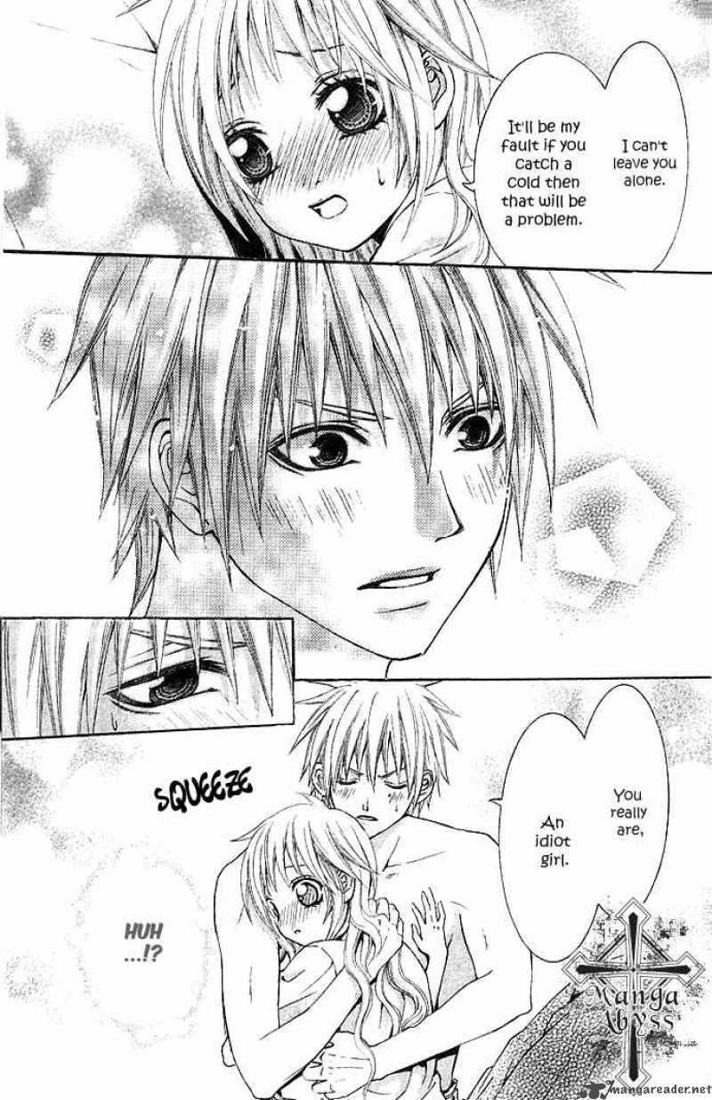 Akuma Na Cupid One Shot 1 17