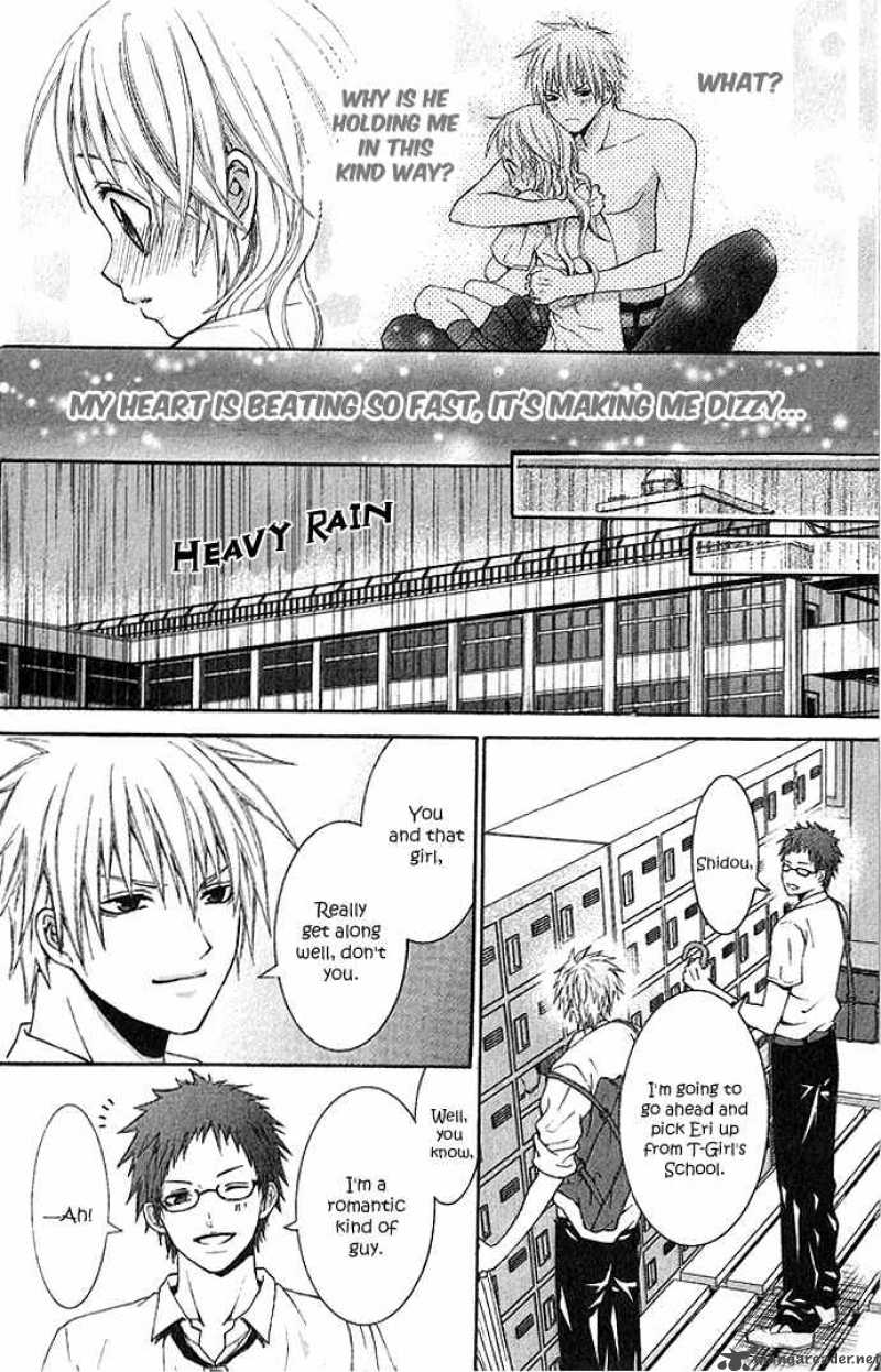 Akuma Na Cupid One Shot 1 18