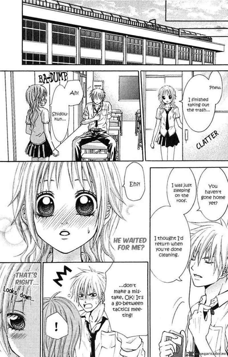 Akuma Na Cupid One Shot 1 23