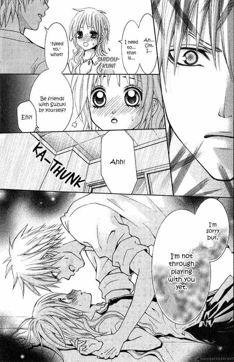 Akuma Na Cupid One Shot 1 25