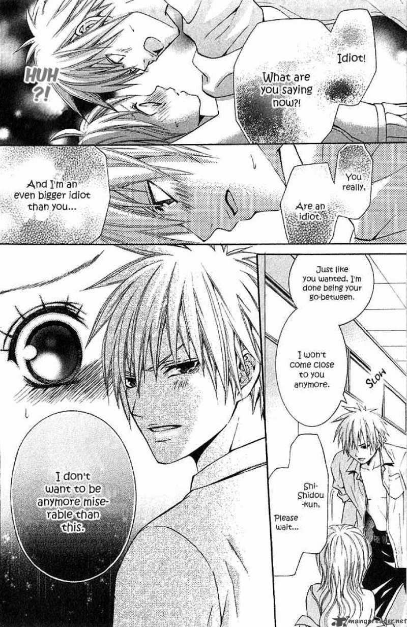 Akuma Na Cupid One Shot 1 28