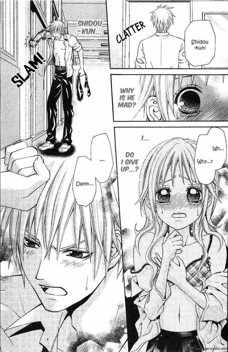 Akuma Na Cupid One Shot 1 29