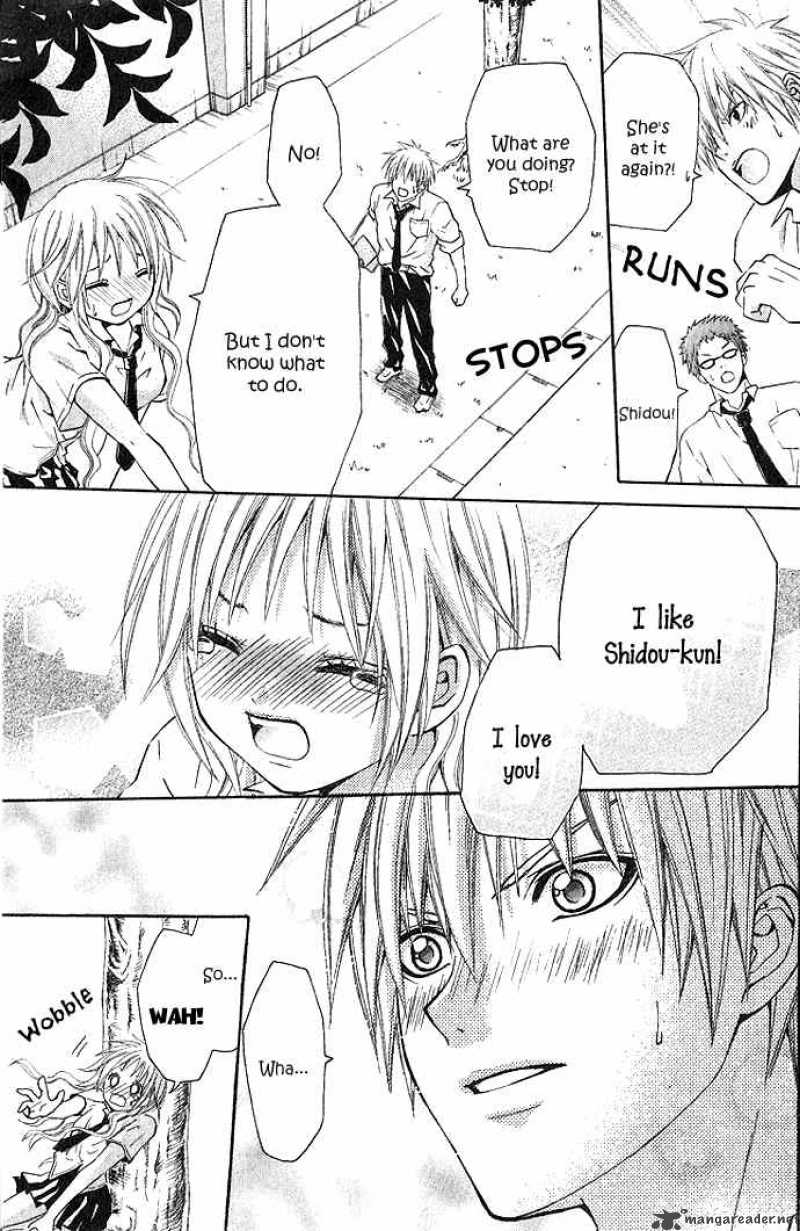 Akuma Na Cupid One Shot 1 31