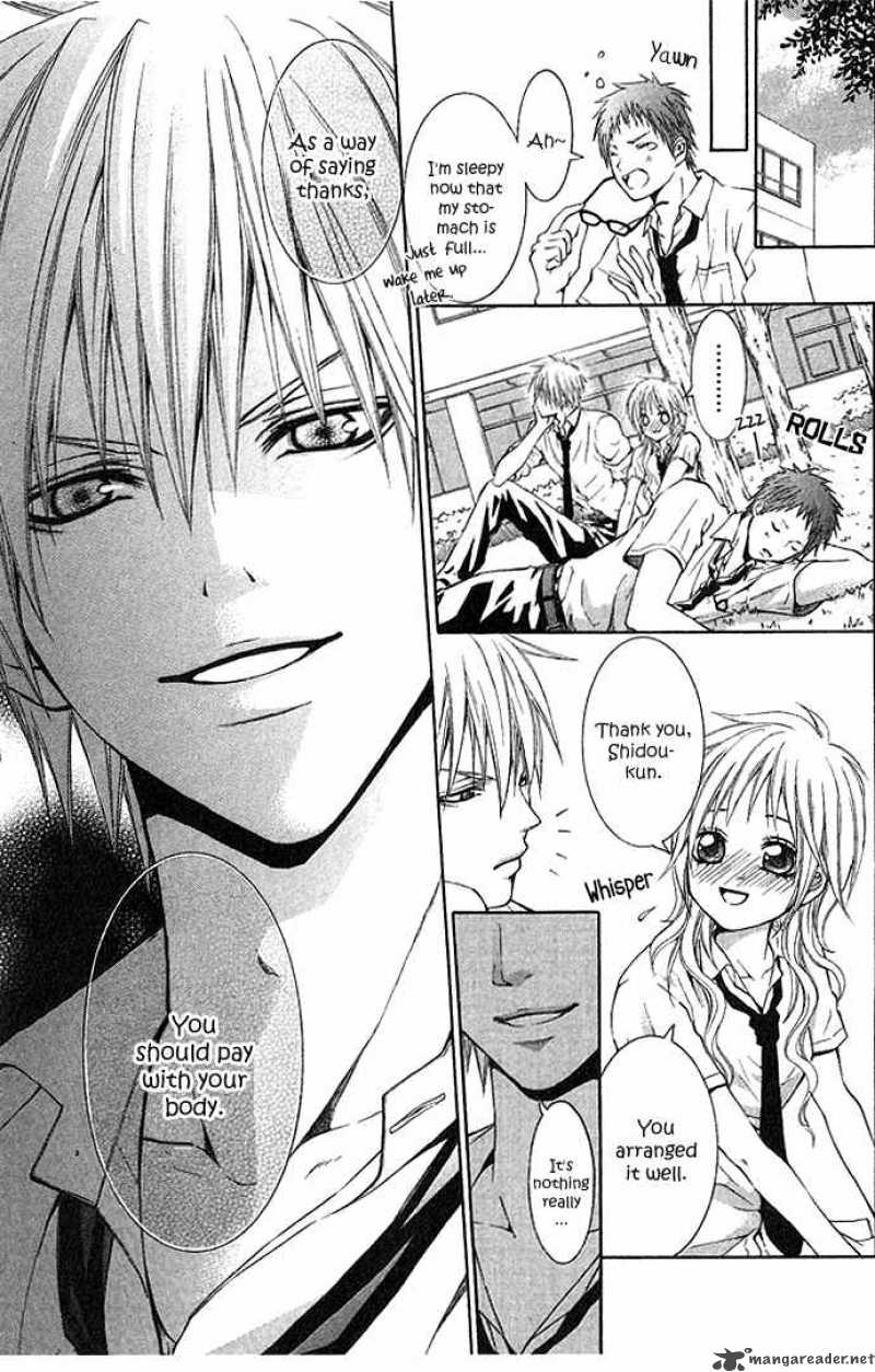 Akuma Na Cupid One Shot 1 7