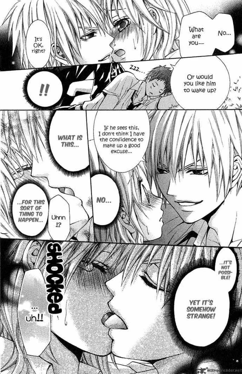 Akuma Na Cupid One Shot 1 9