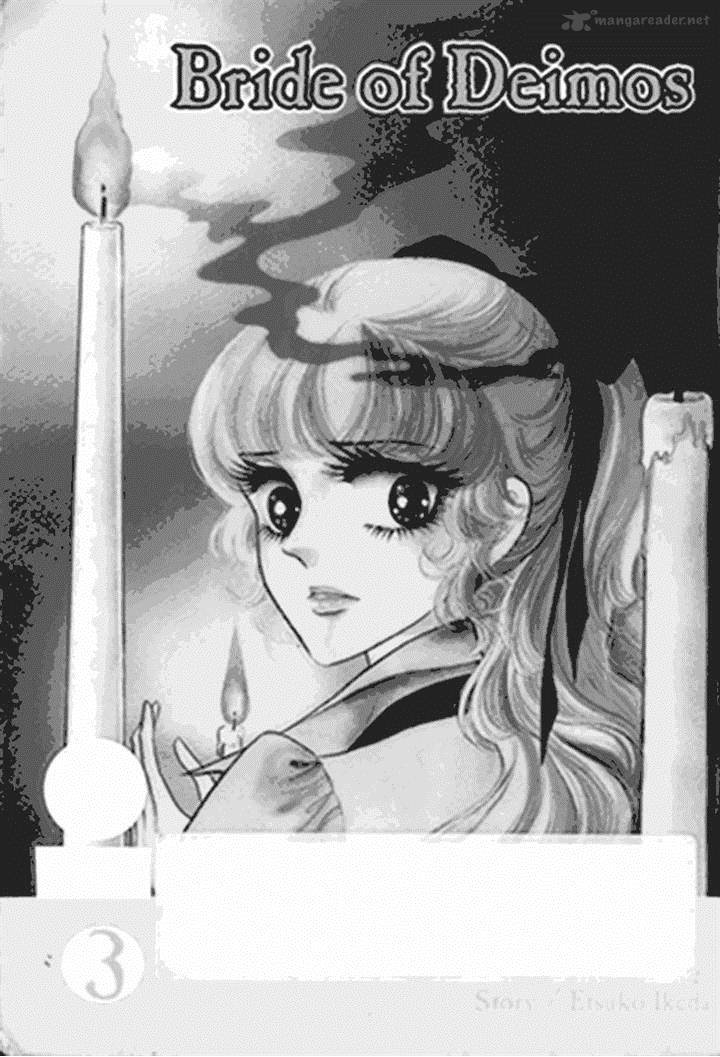 Akuma No Hanayome 11 1